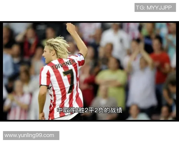 乌德勒支青年队迎战奈梅亨力争主场胜利展现青春风采