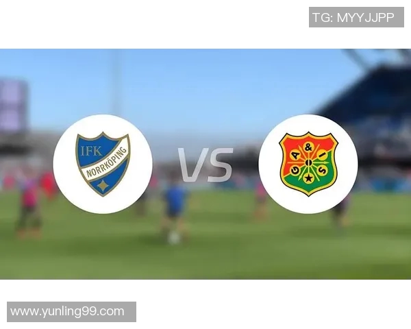 北雪平主场迎战厄斯特松德争夺积分巩固联赛排名之战